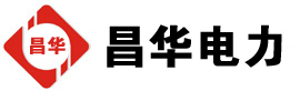 湘乡发电机出租,湘乡租赁发电机,湘乡发电车出租,湘乡发电机租赁公司-发电机出租租赁公司