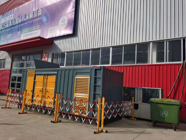 湘乡一起发电机滑环环火停机事件分析报告