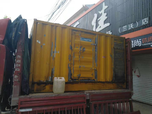 湘乡发电机组的结构分析及功能原理