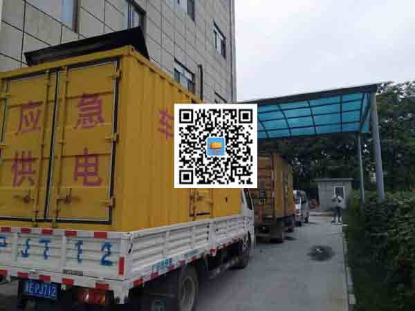 湘乡发电车出租-发电机产品使用越来越广泛