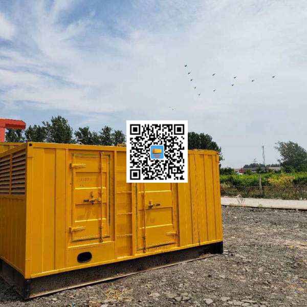 湘乡发电机出租发电机电刷的结构与作用是什么