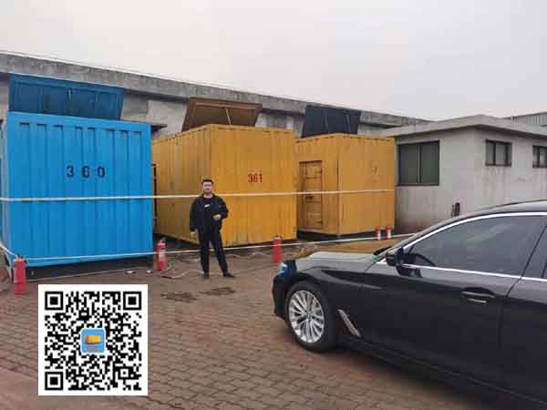 湘乡柴油发电机组的维护保养方案
