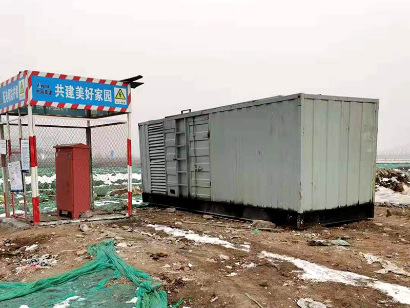 湘乡如何判断发电机组的励磁系统是否正常？