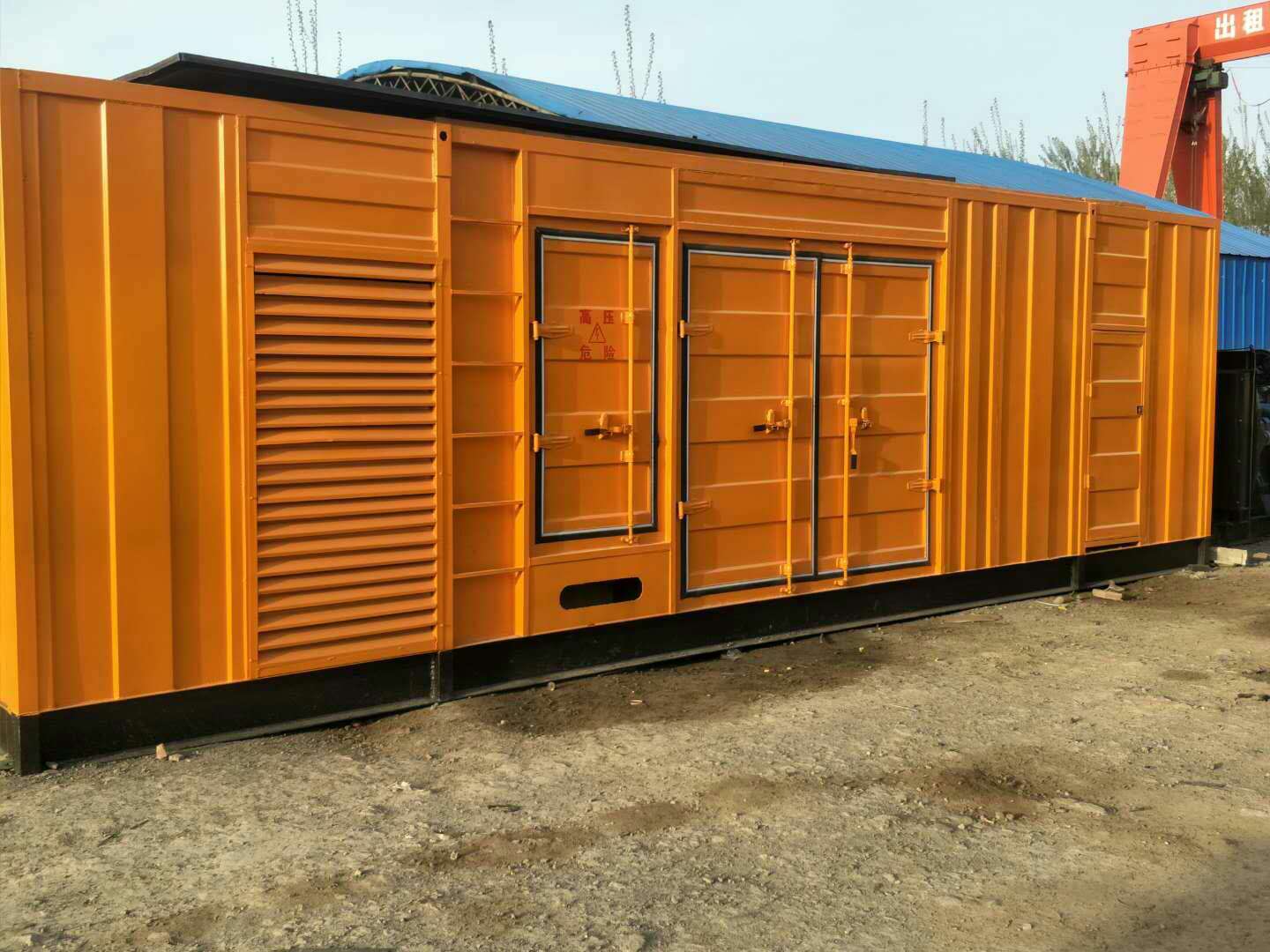 湘乡如何判断柴油发电机组的蓄电池是否出现硫化现象？